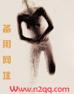 快穿之方晓